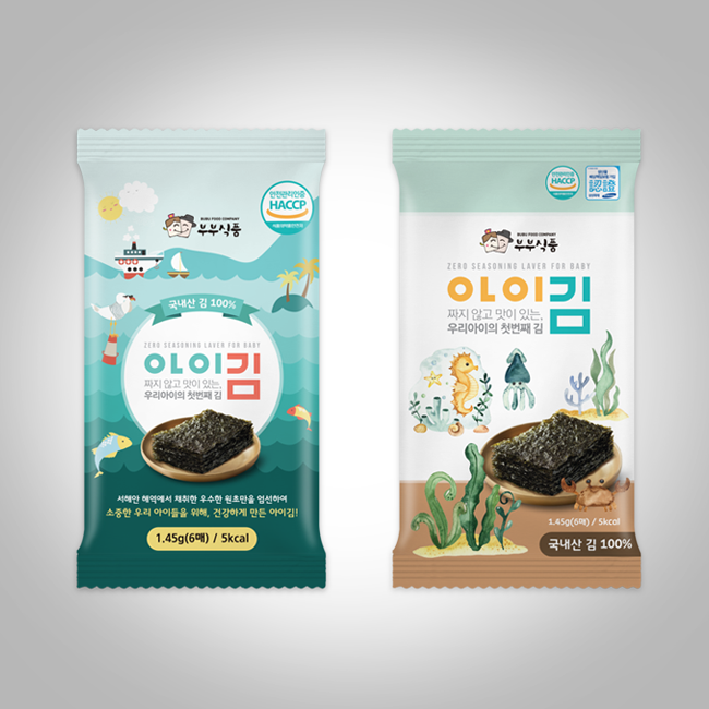 업체명