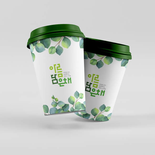 업체명