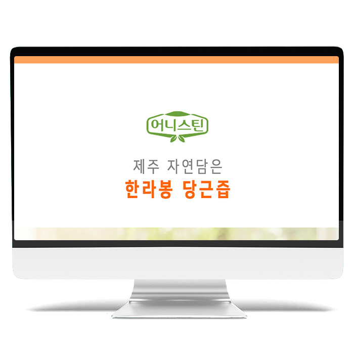 업체명