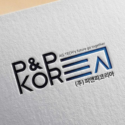 업체명