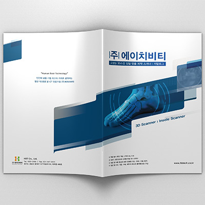 업체명